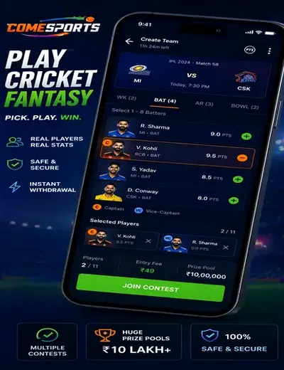 Rajdhani (rajdhani) fantasy cricket & matchday visual 2